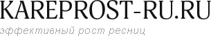 Карепрост-Ru.ru